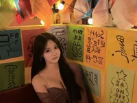 Lulu9886 avatar