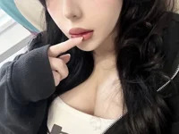 LunarMia avatar