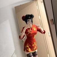 Luu-ii avatar