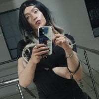 Megam_ avatar