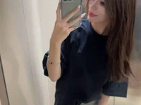 Meilins avatar