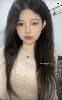 Miinami avatar