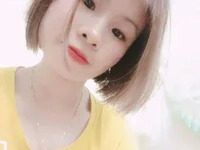 Minkutee1998 avatar
