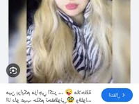 Miryam-arabic avatar