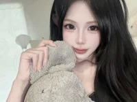 Nana6677 avatar