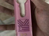 Nco77 avatar