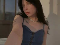 Necusharon avatar