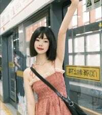 NinaHMiu avatar