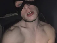 NoFaceControl avatar