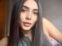 Oriannalatina avatar