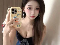 PL-8888 avatar