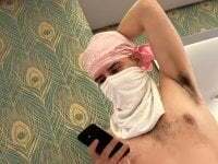 ParejaCogiendoMx avatar