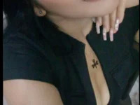 PequenaNena avatar
