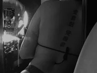 PlayfulSweetAngel avatar