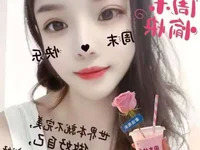 Qianqian_520 avatar