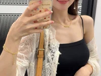 Qianyi1212 avatar