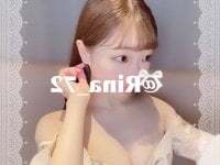 Rina_72 avatar
