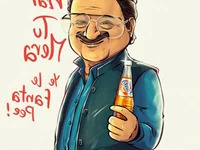 Rockforwhores avatar