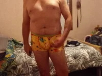 Rocko77919 avatar