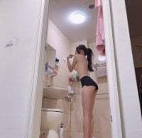 Ruby-sexyx avatar