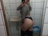 Ruiva007 avatar