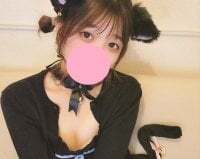 Sakura_love18 avatar