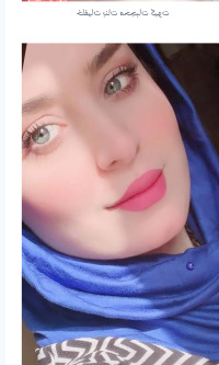 Sara-Biala avatar