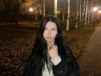 Seravine avatar