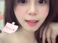 Sexcat222 avatar