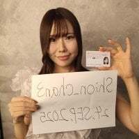 Shion_chan3 avatar
