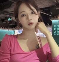 Sue101010 avatar