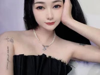 Sus0519 avatar