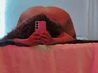 Sweetbrunette-69 avatar
