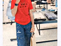 Teenage__19 avatar