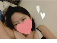 Ur-Liliess avatar