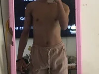 Urcharmingboss avatar