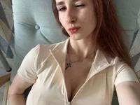 UteHelland avatar