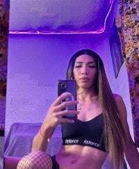 VictoriaAsianMistress avatar