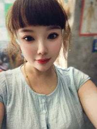 Xinlan-Asia avatar