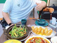 Yang0918 avatar