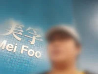 Yiqingxi@xh avatar