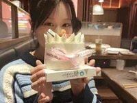 Yunduo88 avatar