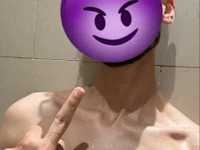 Yusii19 avatar
