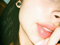 _AmberRosse_ avatar