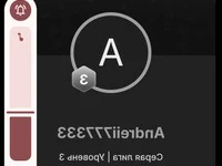 andrei7723 avatar
