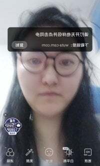 angel-yiyi avatar