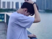 anhchangnongbong avatar