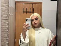 athenea_trans avatar