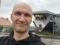 biunisex avatar