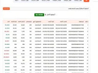 blackbeauty321 avatar